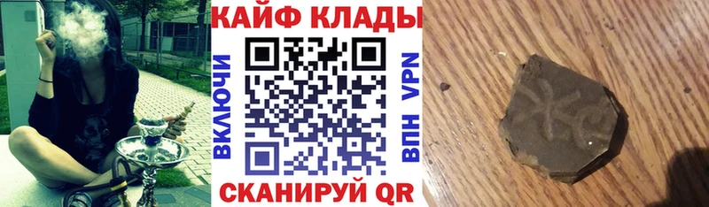 ГАШ Бикин