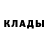 Амфетамин VHQ irina budanskaya