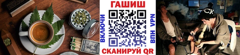 Печенье с ТГК марихуана  хочу наркоту  Бикин 