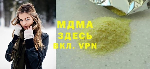 spice Алзамай