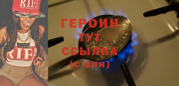 spice Алзамай
