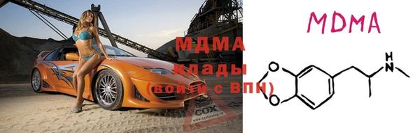 spice Алзамай