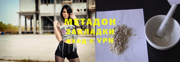 молекула духа Алексеевка
