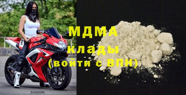spice Алзамай