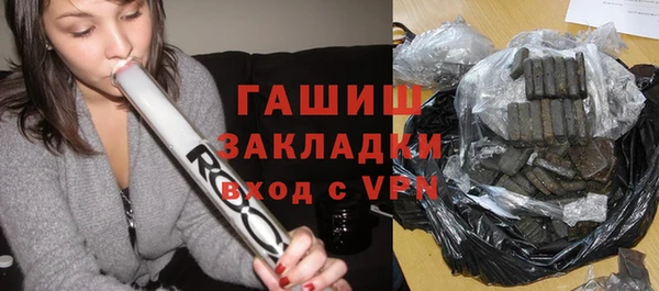 тгк Алексин