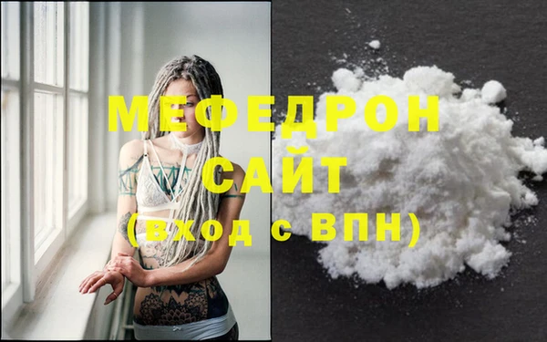 прущие грибы Сатка