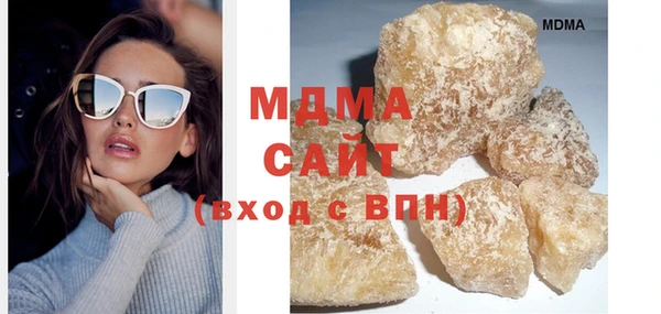 молекула духа Алексеевка